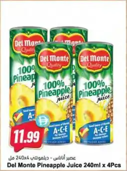 Almaya supermarket Del Monte Pineapple Juice offer