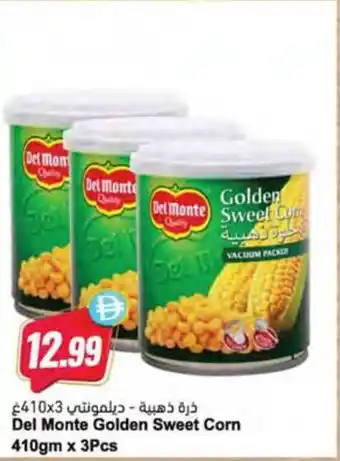 Almaya supermarket Del Monte Golden Sweet Corn offer