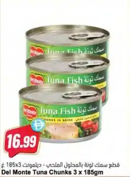 Almaya supermarket Del Monte Tuna Chunks offer