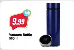 Almaya supermarket Vacuum Bottle offer