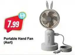 Almaya supermarket Portable Hand Fan Asrt offer