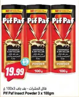 Almaya supermarket Pif Paf Insect Powder offer