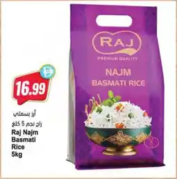 Almaya supermarket Raj Najm Basmati Rice offer