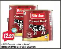 Almaya supermarket Bordon Corned Beef Loaf offer