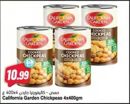 Almaya supermarket California Garden Chickpeas offer