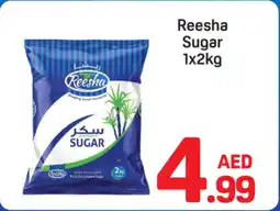 Day To Day Reesha Sugar offer