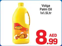 Day To Day Volga Palm Oil offer