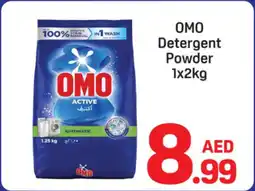 Day To Day OMO Detergent Powder offer