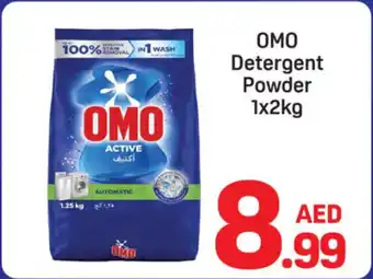 Day To Day OMO Detergent Powder offer