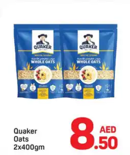 Day To Day Quaker Oats offer