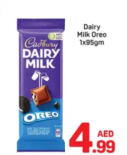 Day To Day Dairy Milk Oreo offer