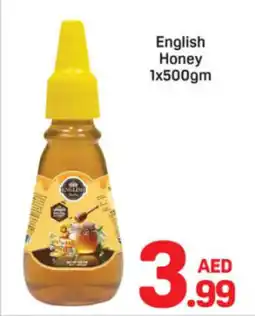 Day To Day English Honey offer