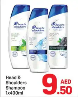 Day To Day Head & Shoulders Shampoo offer