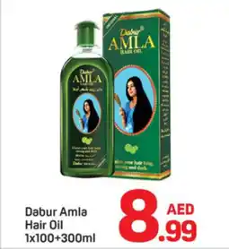 Day To Day Dabur Amla Hair Oil offer