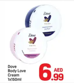 Day To Day Dove body love Beauty Cream offer