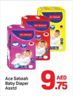 Day To Day Ace Sabaah Baby Diaper Asstd offer