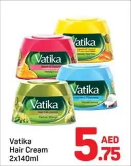 Day To Day Vatika Hair Cream offer