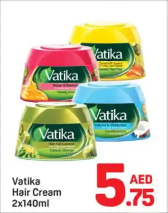 Day To Day Vatika Hair Cream offer