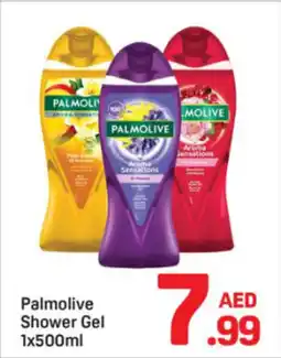 Day To Day Palmolive Shower Gel offer