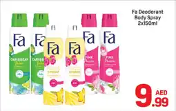 Day To Day Fa Deodorant Body Spray offer