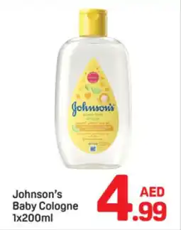 Day To Day Johnson's Baby Cologne offer