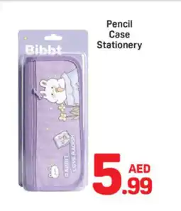 Day To Day Pencil Case Stationery offer