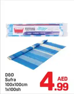 Day To Day D&D Sufra offer