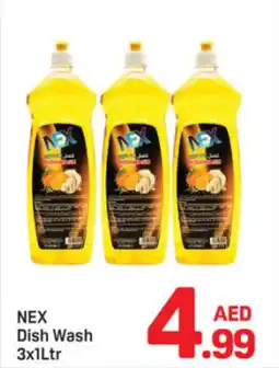 Day To Day Nex Dish Wash offer