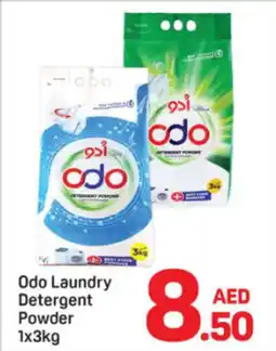 Day To Day Odo Laundry Detergent Powder offer
