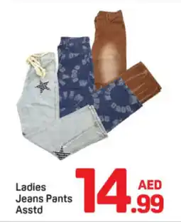 Day To Day Ladies Jeans Pants Asstd offer