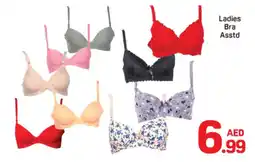 Day To Day Ladies Bra Asstd offer
