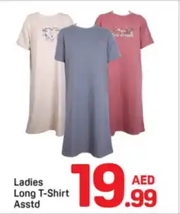Day To Day Ladies Long T-Shirt Asstd offer