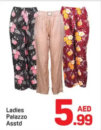 Day To Day Ladies Palazzo Asstd offer