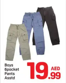 Day To Day Boys 6 pocket Pants Asstd offer