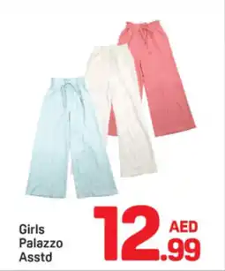 Day To Day Girls Palazzo Asstd offer