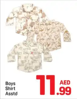 Day To Day Boys Shirt Asstd offer