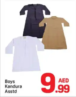 Day To Day Boys Kandura Asstd offer