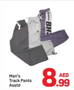 Day To Day Men's Track Pants Asstd offer