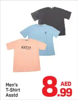 Day To Day Men's T-Shirt Asstd offer