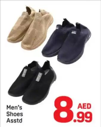 Day To Day Men's Shoes Asstd offer