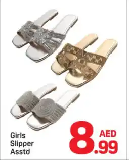 Day To Day Girls Slipper Asstd offer