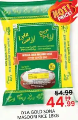 Al Madina Hypermarket Lyla gold sona masoori rice offer