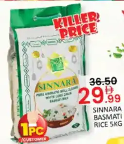 Al Madina Hypermarket Sinnara basmati rice offer
