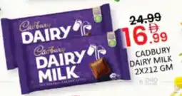 Al Madina Hypermarket Cadbury dairy milk offer