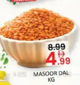 Al Madina Hypermarket masoor dal offer