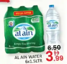 Al Madina Hypermarket Al ain water offer