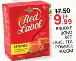 Al Madina Hypermarket Brooke bond red label tea powder offer