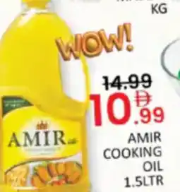 Al Madina Hypermarket Amir cooking oil offer