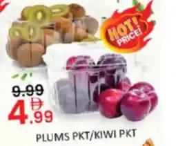 Al Madina Hypermarket Plums pkt/kiwi pkt offer