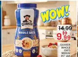 Al Madina Hypermarket Quaker whole oats pet jar offer